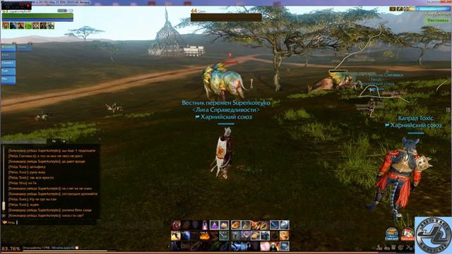 мини РБ Хан смотреть онлайн