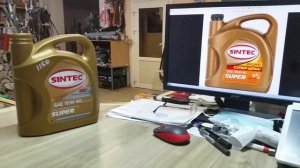 Осмотр мотора на наличии отложений от - SINTEC SUPER SAE 10W-40
