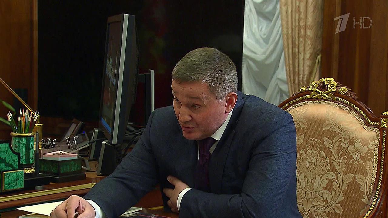 Развитие Волгоградской области Владимир Путин обсудил с губернатором Андреем Бочаровым