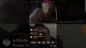 Рублика Вопрос Ответ