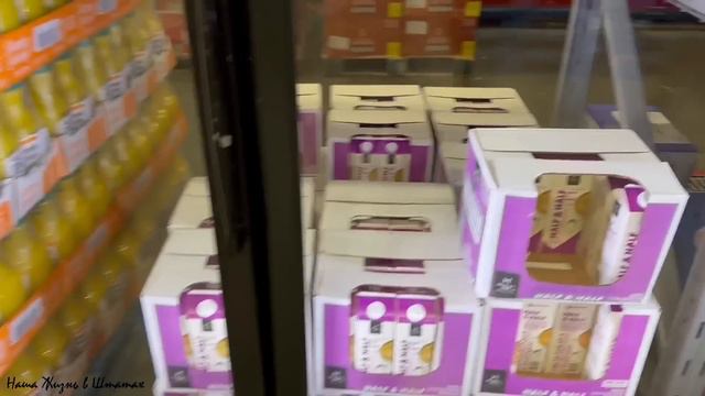 Про Бабушкину Поездку | Закупка в ALDI и Sam's Club | Интересный День на События и Разговоры