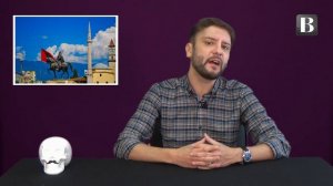 За что албанцы не любят русских