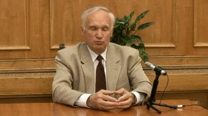 А.И.Осипов.Какое значение имеет для человека целомудрие.
