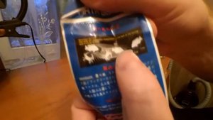 Рыбаловная сеть с кормушкой. Сеть. Снасти для рыбалки. Рыбалка