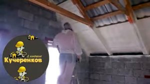Как утеплить крышу пенополиуретаном?Цена утепления крыши ППУ