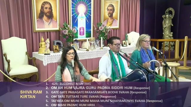 Healing Sanskrit Mantras смотреть онлайн