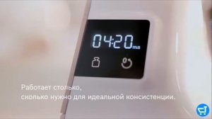 Кухонная машина Bosch MUM 5