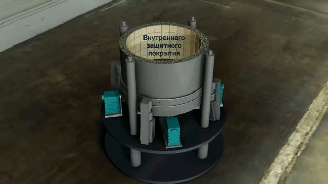 Суперфосфатная камера компьютерная модель