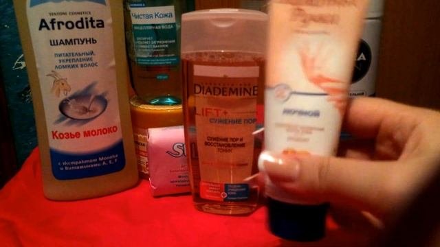 Мои бюджетные покупки
