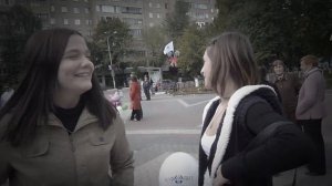 Лиса.День города. (Часть 3)