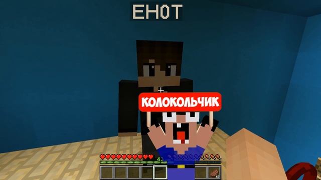 ЯМА БОССА КАМЕРАМЕНА VS ЯМА БОССА СКИБИДИ ТУАЛЕТА В МАЙНКРАФТ! ЕНОТИК SKIBIDI TOILET MINECRAFT смотреть онлайн