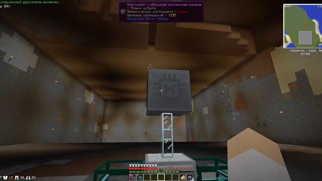 Как использовать Продвинутую буровую установку? ✔️ Ответ тут. Minecraft "Industrial Craft 2" смотреть онлайн