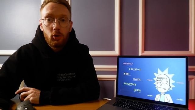 Подготовка. Скачиваем материалы.
