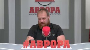 Вечерний стрим Дмитрия Дёмушкина