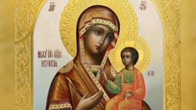 Молитвы На Сон Грядущим смотреть онлайн