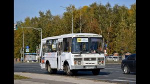 ЛЕГЕНДАРНЫЙ ЗВУК АВТОБУСА ПАЗ. Маршрутка Т-24 ПАЗ-32054 #автобус #паз