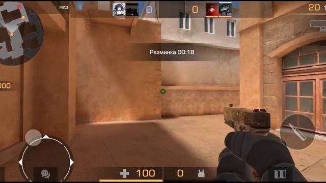 стандофф 2 снить роблокс? или току боку? смотреть онлайн