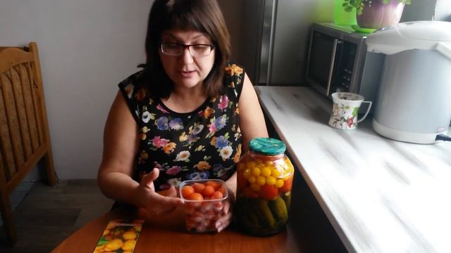 Томат "Желтое ожерелье".