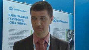 расчёт фундамента под колонну