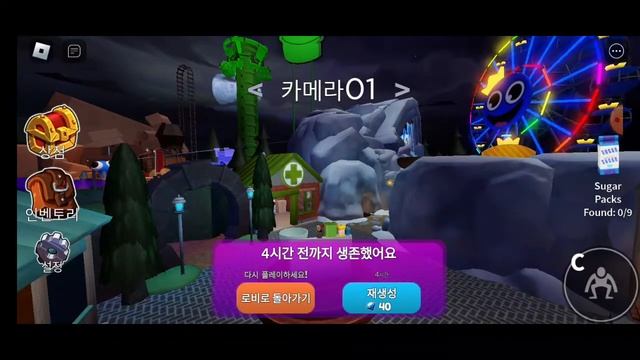 ?СТРИМ ПО РОБЛОКСУ? Ан31 и роблокс ?залетай? смотреть онлайн