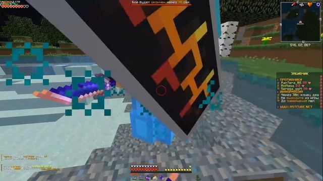 ГРИФЕРШОУ С ТОПОРА ДО ТОПКИ LACTCUBE! ГРИФЕР ШОУ LAST CUBE! Развитие с нуля ласт куб