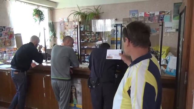 Отношение сотрудников "Укрпочты" к клиентам. смотреть онлайн