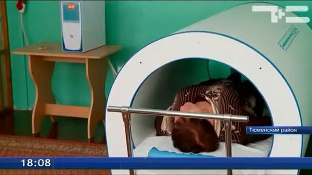 В оздоровительном центре «Красная гвоздика» - новый заезд смотреть онлайн