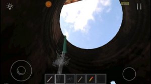 скулбой ранавей