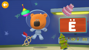 Ми-Ми-мишки Алфавит Буква Ё