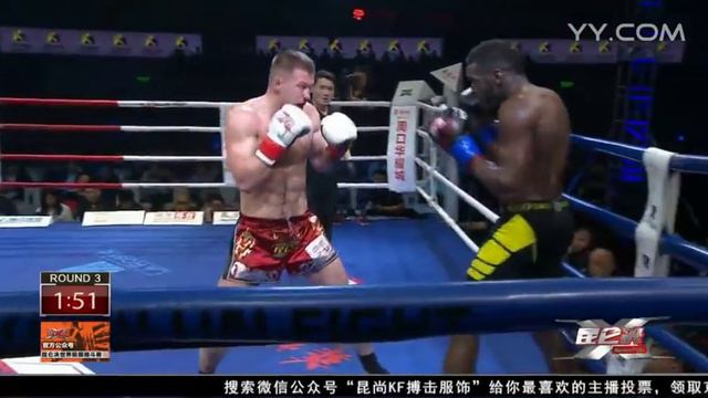 Artur Kyshenko vs Murthel Groenhart смотреть онлайн