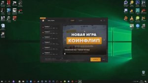 ?ЛАУНЧЕР AMAZING RP НЕ РАБОТАЕТ | ПРОБЛЕМА С ЛАУНЧЕРОМ АМАЗИНГ РП | КАК РЕШИТЬ ПРОБЛЕМУ?! | ЧАСТЬ 2