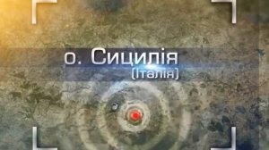 остров Сицилия на карте, анимация инфографики sicilia