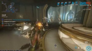 ПОНЕРФЛЕНО | Бессмертие в Warframe | НЕ КЛИКБЕЙТ | Гельминтная Хильдрин | Warframe