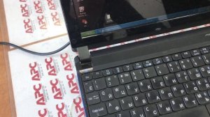 Подключение APC через переходник COM-USB