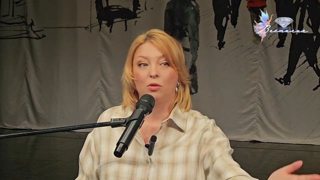 Великий замысел #великий_замысел #женщина #любовь #семинар #весталия #школаcорадение смотреть онлайн