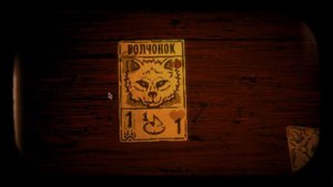 трейлер к видосам project zizka