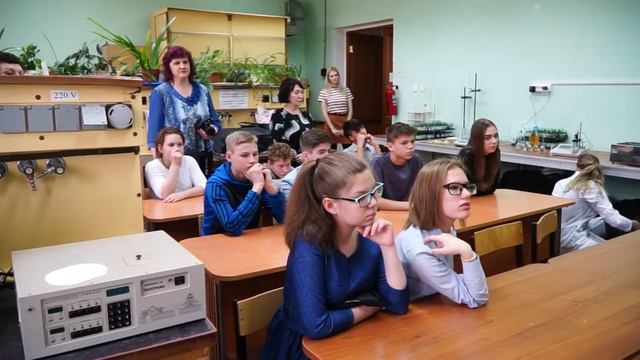 Примерь профессию мастер класс химик лаборант СФУ смотреть онлайн