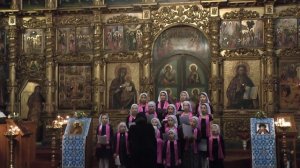 26. Чайковский. Святый Боже . Детский хор ДК "Берендей", руководитель Ольга Островская