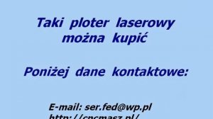 Лазерная гравировка портрета на деревянной доске на лазерном плоттере LPL ALU 80x60 6W