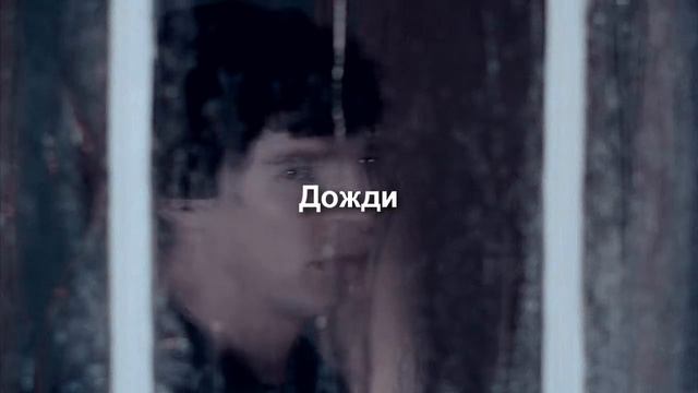 Шерлок&Ирен ||| Игра, сантименты смотреть онлайн