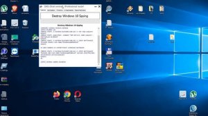 Как отключить обновления Windows 10?