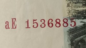 Цена до 7500 рублей. Банкнота 10 рублей образца 1997 года. Модификации. Номера.
