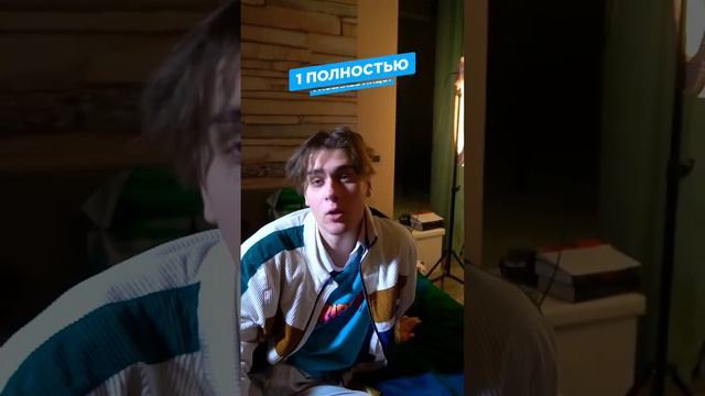 Как уснуть если ты не можешь уснуть?