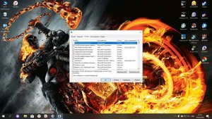 Настройка ноутбука для игр\ПОПРОБУЙТЕ