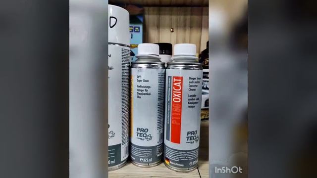 пенный очиститель катализатора и сажевого фильтра смотреть онлайн