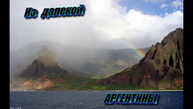 Аргентинские доги :Сказ про Боню и Моню 2 смотреть онлайн