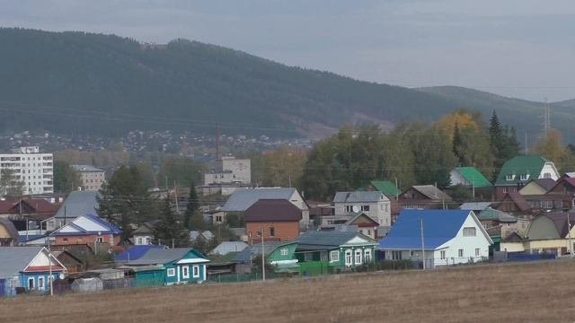 Белорецк  15 09 2021