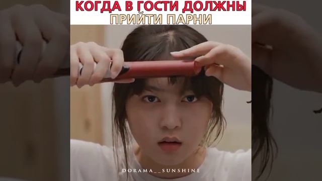 ▪︎𝐃𝐨𝐫𝐚𝐦𝐚: Тетрадь мести 2▪︎ смотреть онлайн