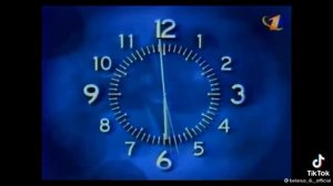 Часы орт 1997-2000 перел набарот