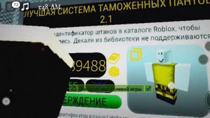 коды для зомби-апокалипсис ролевая игра с нуля